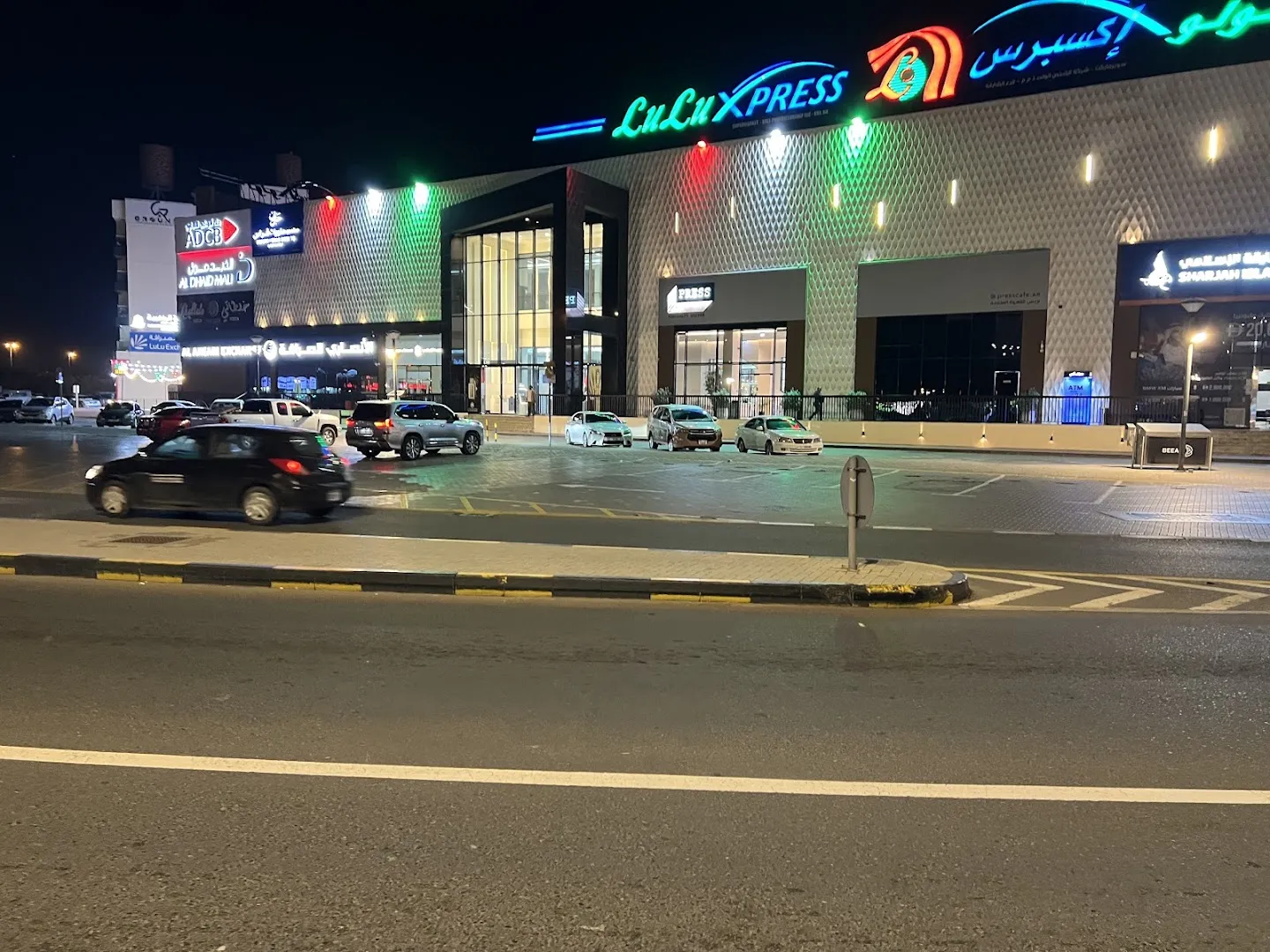 Al Dhaid Mall